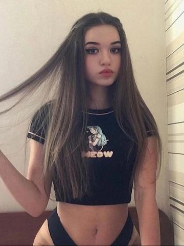 Проститутка Амалия